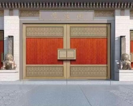 馬鞍山圍墻大門 馬鞍山圍墻大門