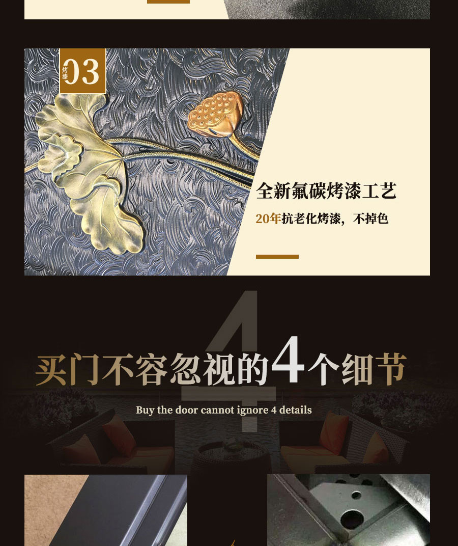 1606806062675836.jpg 別墅大門程曉楠2_07.jpg