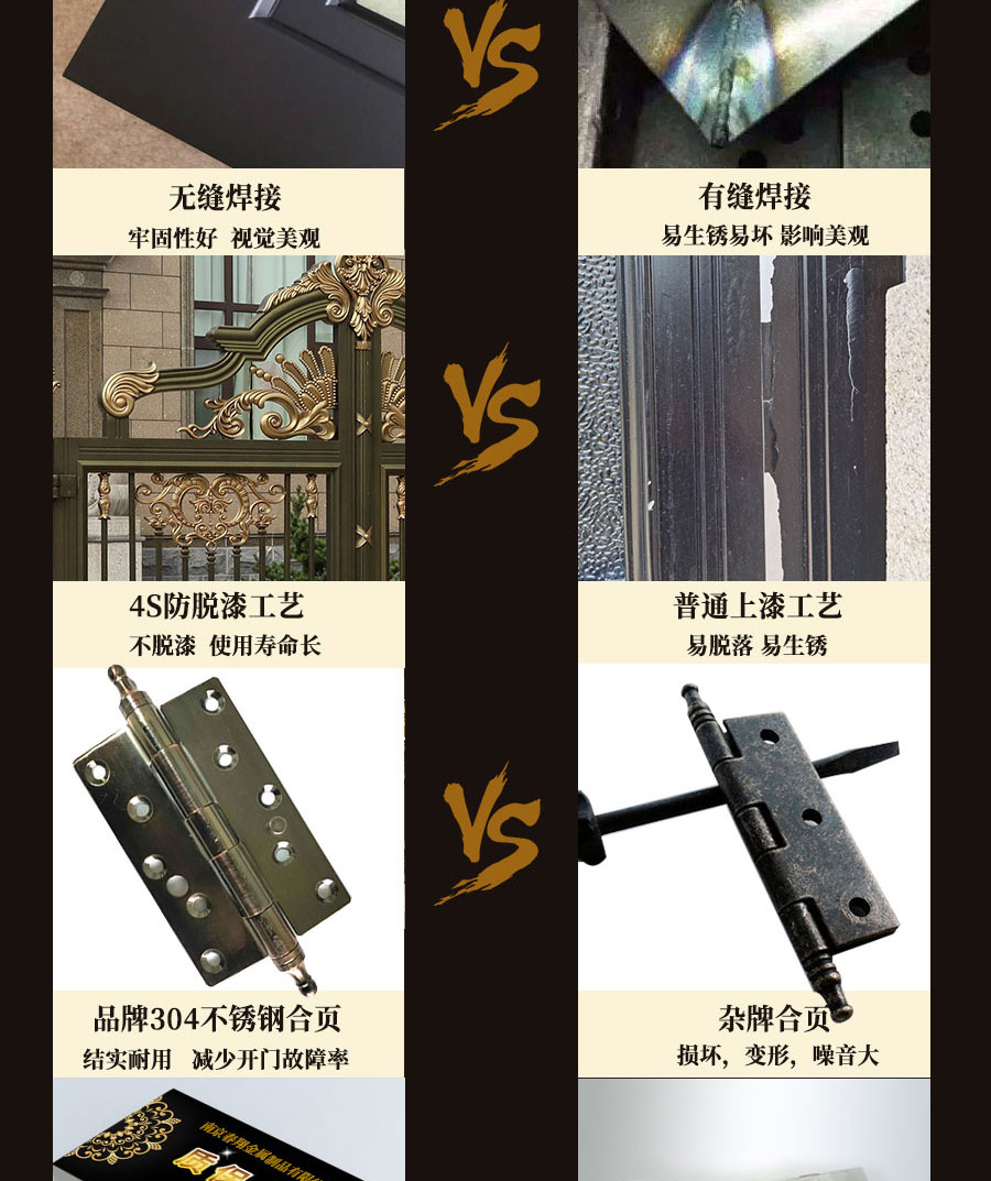 1606806278406607.jpg 別墅大門程曉楠2_08.jpg