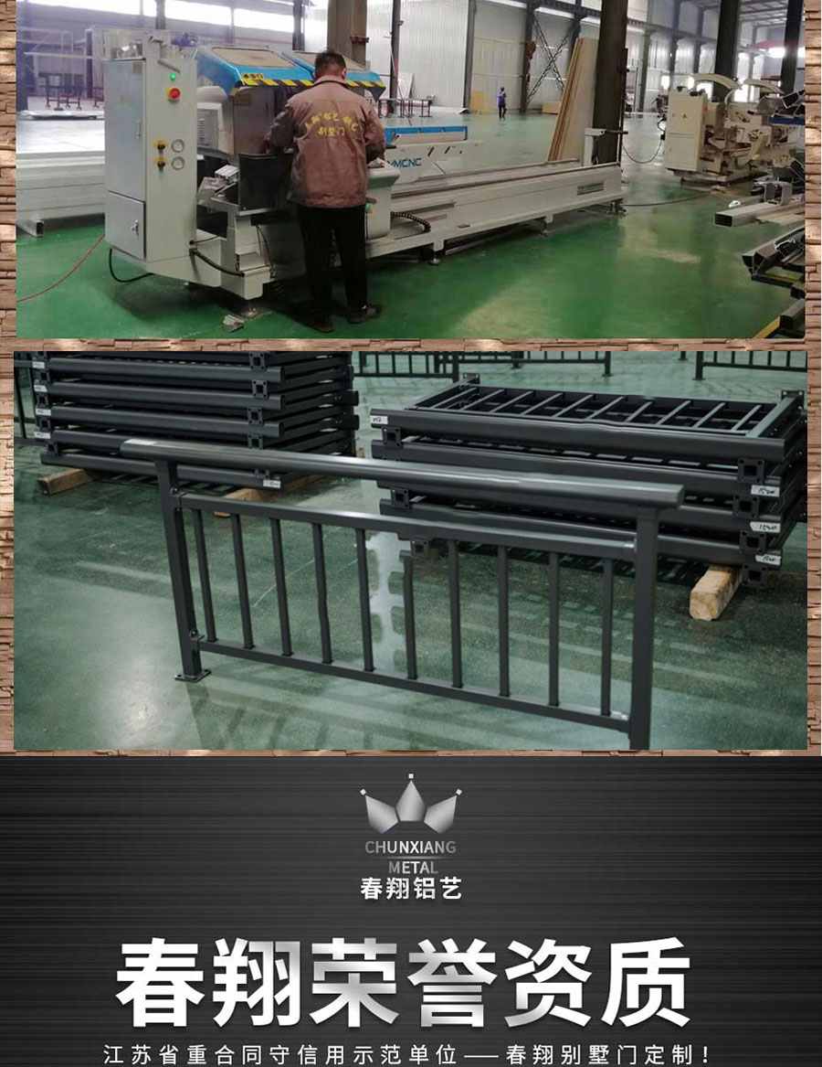 1607148042182529.jpg 官網歐式陽臺護欄詳情頁_11.jpg