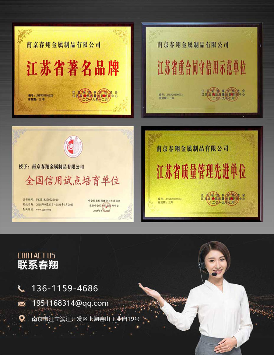 1607148047214265.jpg 官網歐式陽臺護欄詳情頁_12.jpg